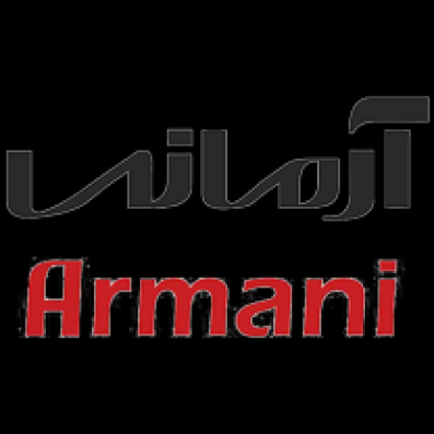 اخبار چاپ آرمانی